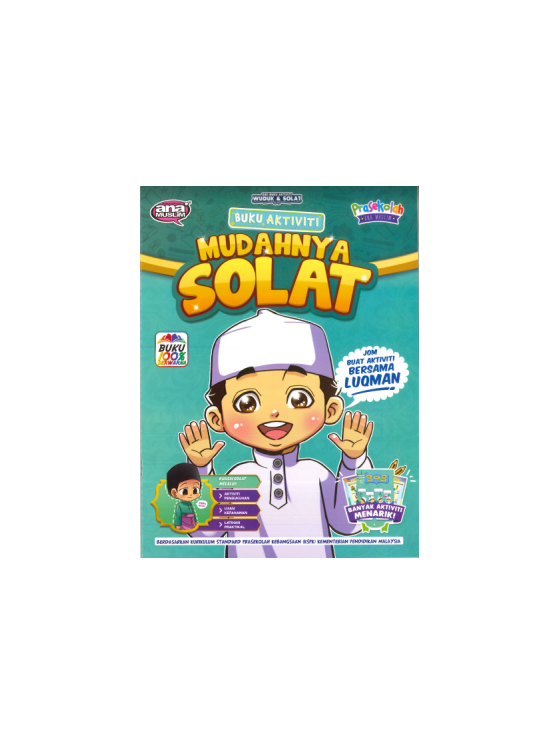 BUKU :: Buku Aktiviti - Mudahnya Solat Bersama Luqman (Z18)